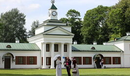 Белорусская мозаика-1646537992