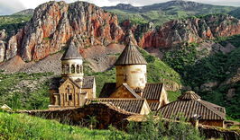 Дорогами Древней Армении-1846869670