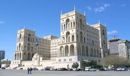 А11. Авиатур в Азербайджан. Город Фьюжн | Баку Ситибрейк.-2076949009