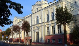 Полоцк—Витебск-918415610