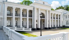 Дворцы Восточной Беларуси-1786464912