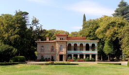 Авиатур: Горы впечатлений, море эмоций (экскурсионный тур с отдыхом на море)-807210650