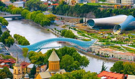 Авиатур: Грузинское многоголосие-1400710819