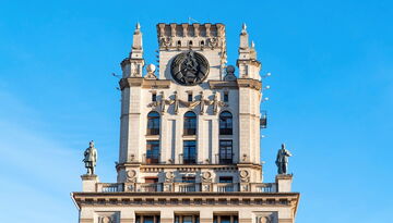 Обзорная экскурсия по Минску + Национальная библиотека-641664423