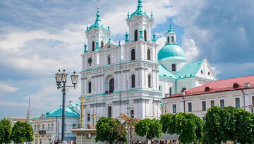 Гродно-Лида-915074323