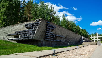 Обзорная экскурсия по Минску + Хатынь-1750993004