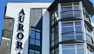 Отель "Аврора Инн Гагра" в г. Гагра на самолете-1792437358