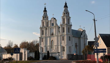 Нечаканая правінцыя-1646874729