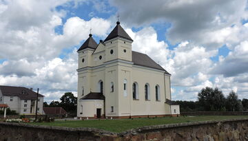 Волшебный фонарь Ошмян-576710646