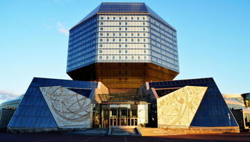 Обзорная экскурсия по Минску + Национальная библиотека-685284024