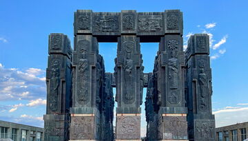 Праздник сбора винограда в Грузии - РТВЕЛИ-851765593