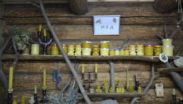 Дукорский маёнтак-1694281284