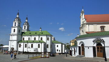 Обзорная экскурсия по Минску-670606771