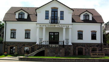 Искусство и ремесло-244453050