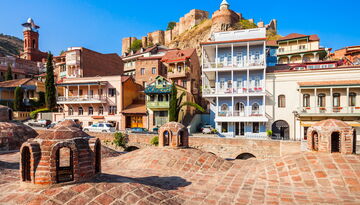 Авиатур: Секреты солнечной Грузии-185660546