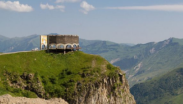 Праздник сбора винограда в Грузии - РТВЕЛИ-818435117