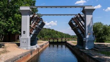 Гродно-Лида-2038508233