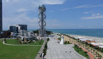 Авиатур: Мелодия Грузинского прибоя -234742146