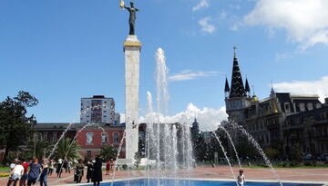 Авиатур: Мелодия Грузинского прибоя -457788860