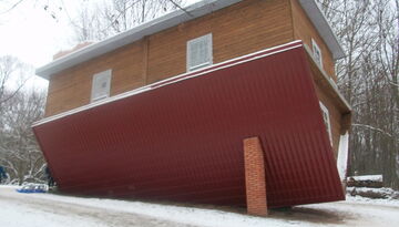 Дукорский маёнтак на Рождество-1958554990