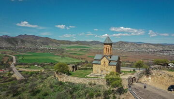 Авиатур: Горы впечатлений, море эмоций (экскурсионный тур с отдыхом на море)-1541720571