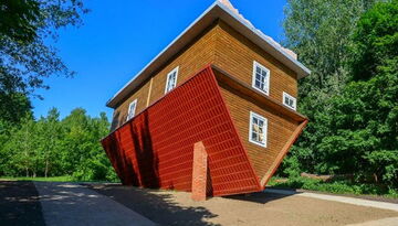 Дукорский маёнтак-1906736833