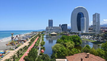 Авиатур: Батумский бриз-742550881