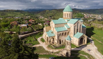 Праздник сбора винограда в Грузии - РТВЕЛИ-228722240