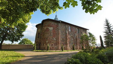 Гродно-Лида-324833716