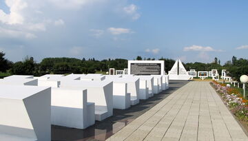 Дворцы Восточной Беларуси-1664152480