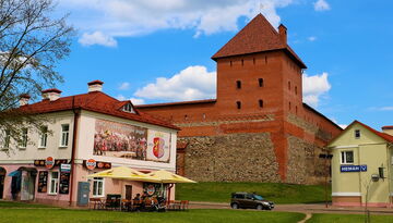 Гродно-Лида-1179149002