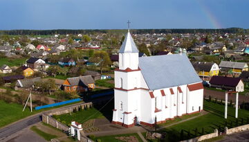 Нечаканая правінцыя-1021097391