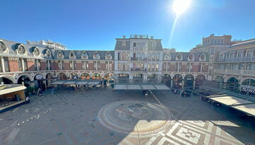 Авиатур: Батумский бриз-2082866832