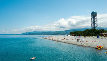 Авиатур: Мелодия Грузинского прибоя -1706103205