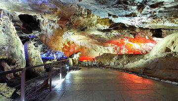 Авиатур: Батумский бриз-750748846