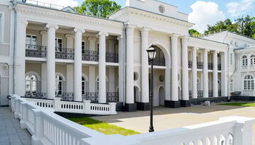 Дворцы Восточной Беларуси-1786464912