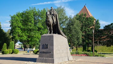 Гродно-Лида-796319262