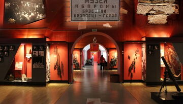 Брест—Пуща с Поместьем Деда Мороза-1992021433