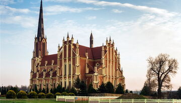 Белорусская мозаика-1265672499