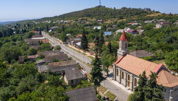 Авиатур: Горы впечатлений, море эмоций (экскурсионный тур с отдыхом на море)-670566544