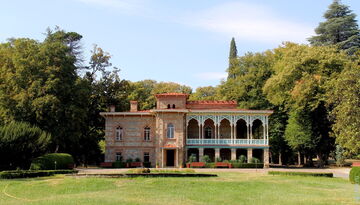 Авиатур: Секреты солнечной Грузии-1990809210