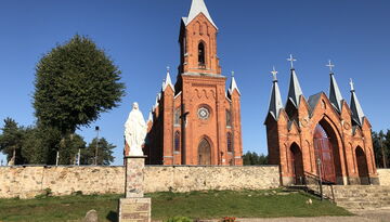 Нечаканая правінцыя-219628745