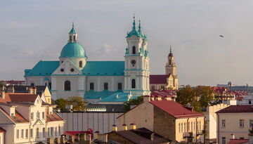 Королевский Гродно-1269403239