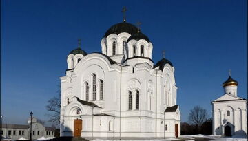 Новогодний Полоцк-1775215280