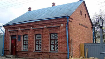 Полоцк—Витебск-579229997