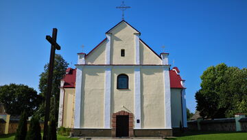 Волшебный фонарь Ошмян-1434098078