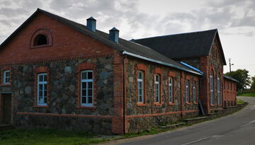 Волшебный фонарь Ошмян-2091164096