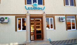 Гостевой дом «Комфорт» (Витязево) -866117372