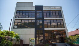 Отель "Ашамта" в г. Гагра на самолете-1131917204
