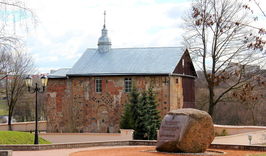 Гродно - АТК "Коробчицы"-2008107783